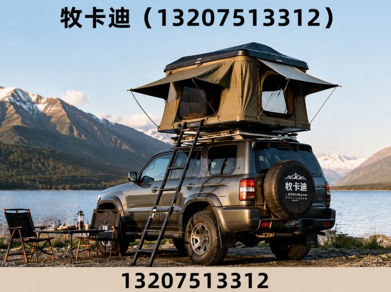 武清区充气帐篷展示图