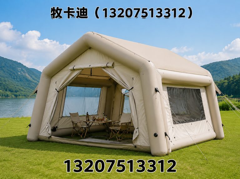 武清区户外帐篷代工展示图