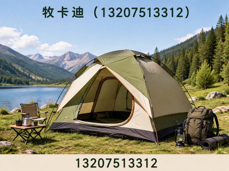 武清区OEM帐篷展示图